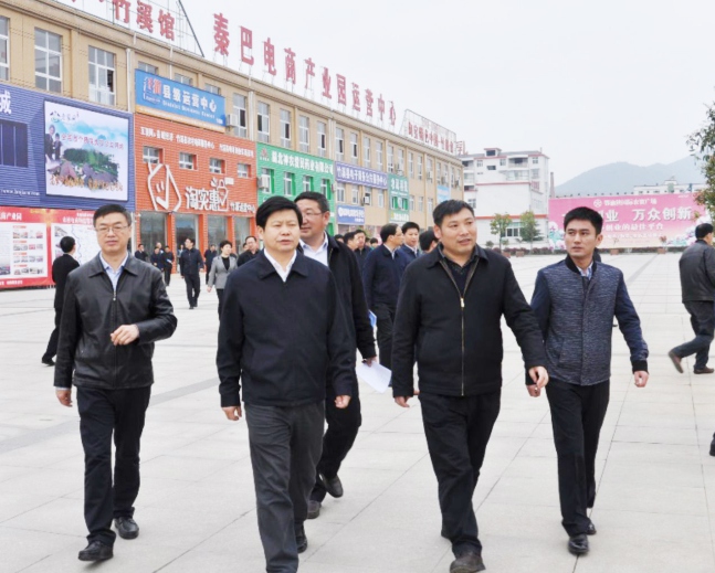 重庆市委常委、常务副市长陈新武（时任十堰 市委副书记、市长），市人大主任师永学，襄阳市 委常委、纪委书记余世明（时任竹溪县委书记）等 领导莅临公司视察调研