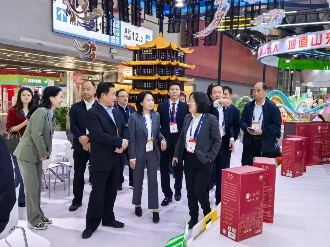 武当山茶精彩亮相第21届中国国际农产品交易会